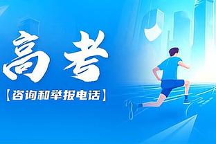 你横真经济大师！多特8500万卖桑乔给曼联？现在租回来仅花400万